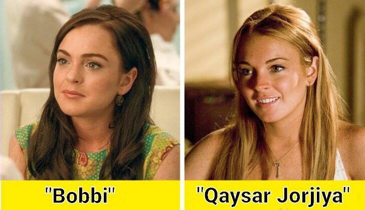 Yetuk mushuk porno rasmlar