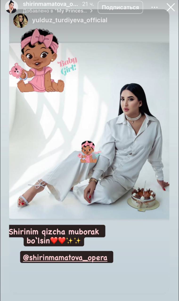 Orgazm naychasidan jinsiy aloqa silkinadi Haramda amaldor bolish uchun ularning jinsiy azosi kesilgan