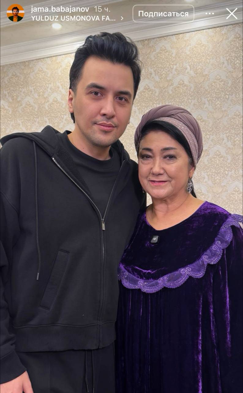 Rus uy qurilishi anal jinsiy aloqa