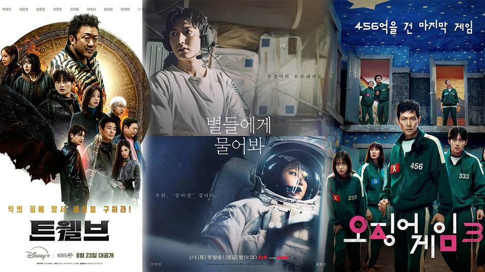 Bir nechta zerikarli